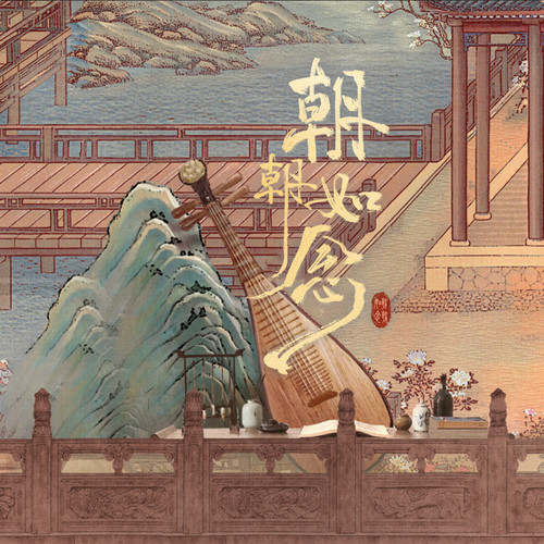 天命歌词-马里奥