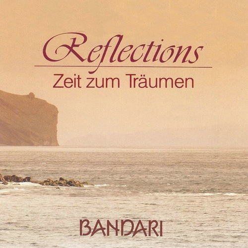 New Morning歌词-Bandari