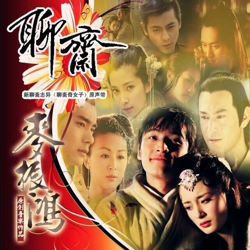 泛舟湖上歌词-麦振鸿
