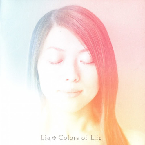 桜風歌词-Lia (りあ)