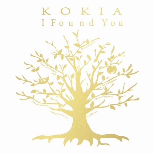 Dear Armstrong (ディアアームストロング)歌词-KOKIA (吉田亚纪子)