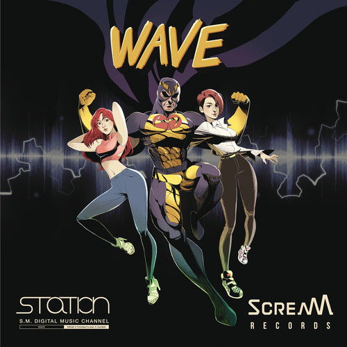 Wave (Xavi&Gi Ver.)歌词-사비앤기 (Xavi & Gi) / 刘逸云 Amber Liu / Luna (루나)