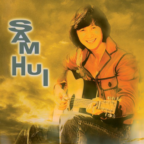 心里日记歌词-许冠杰
