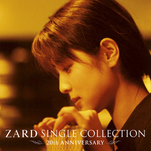 promised you歌词-ZARD (ザード)