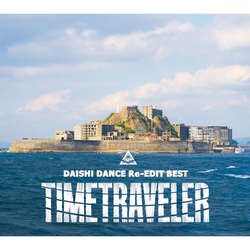 Come to Life (BOOTLEG Re-Edit) feat. Matt Cab (BOOTLEG Re-Edit)歌词-DAISHI DANCE (ダイシ・ダンス)