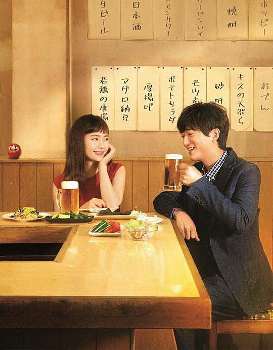 今晚在コ字型电视剧全12集