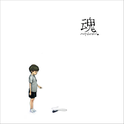 Scenario (피해망상 Pt. 2) (Feat. MYK)歌词-Epik High (에픽하이) / MYK