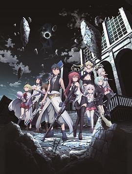 七人魔法使 剧场版 悠久图书馆与炼金术少女动漫HD中字