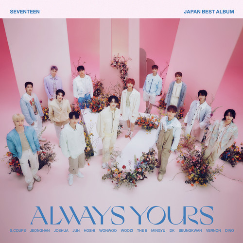 Oh My! (Japanese ver.)歌词-SEVENTEEN (세븐틴)