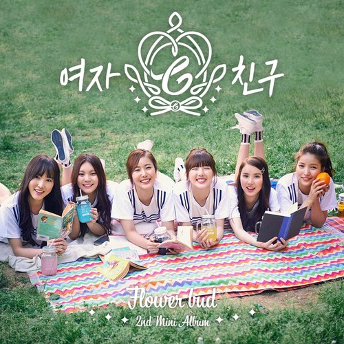 오늘부터 우리는(ME GUSTAS TU) (今天开始我们) (Inst.)歌词-GFRIEND (여자친구)