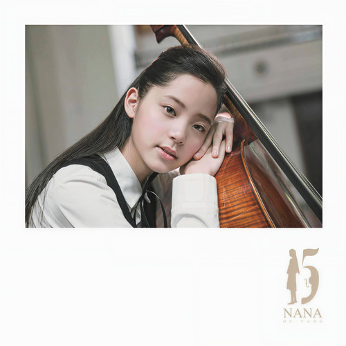 Once Upon More Beautiful Days Op. 64, No. 1 (昔日美好时光，作品64之1)歌词-欧阳娜娜 / T.L.江天霖