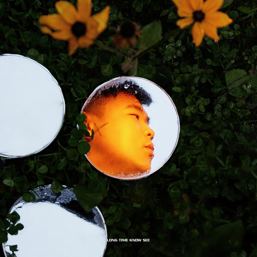 清空歌词-KnowKnow