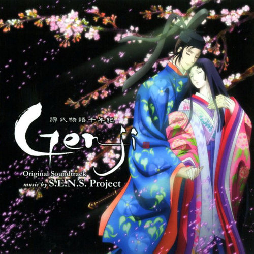 暗転 (突然恶化)歌词-S.E.N.S. (神思者)