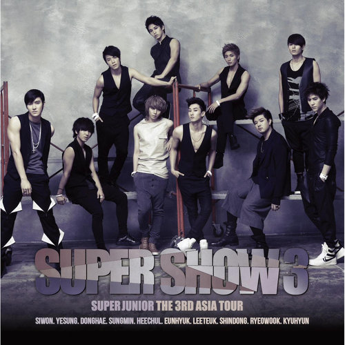 미워 (Hate U, Love U) (讨厌) (Live)歌词-SUPER JUNIOR (슈퍼주니어)