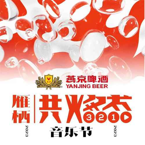 嗜好歌词-颜人中