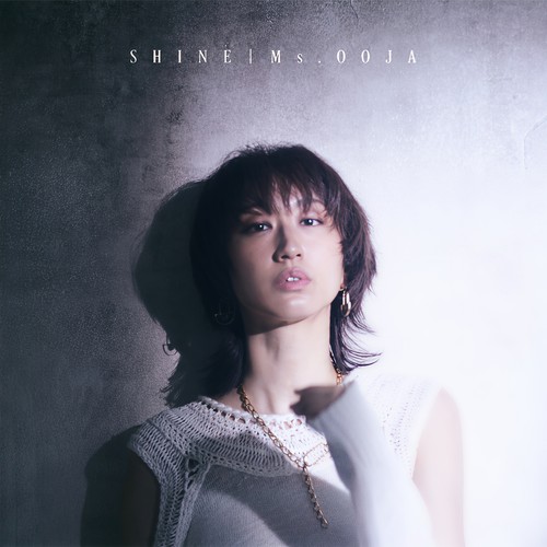 紫陽花歌词-Ms.OOJA (ミス・オオジャ)