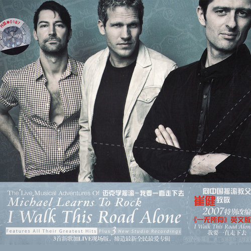 Angel Eyes歌词-Michael Learns To Rock