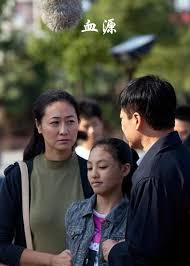 血源电影正片