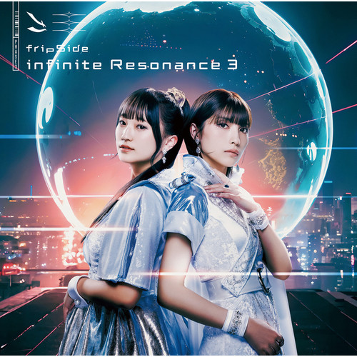 Twinkle Star Nights歌词-fripSide (フリップサイド)
