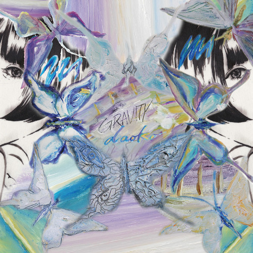 TWINS歌词-Daoko (ダヲコ)