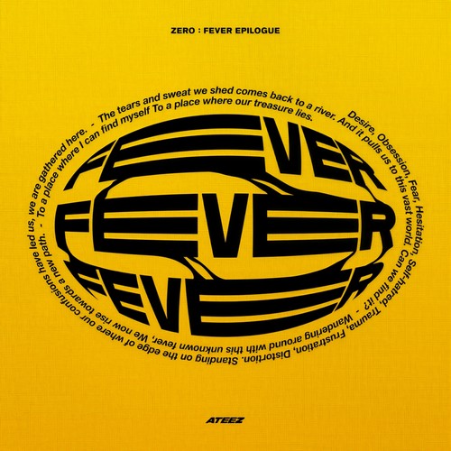 멋 (The Real) (흥:興 Version)歌词-ATEEZ (에이티즈)