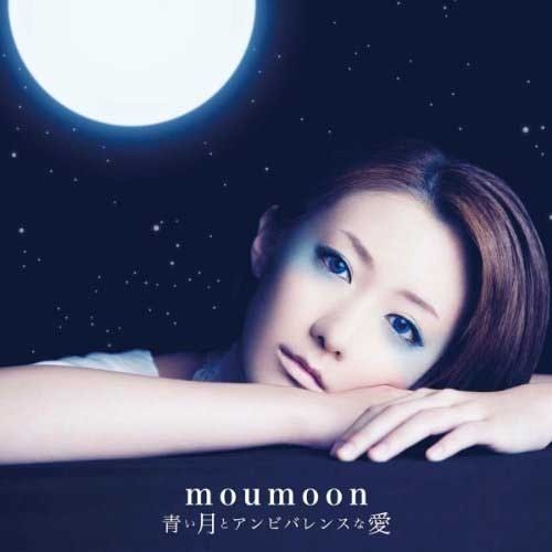 メドレー (Medley)歌词-沐月 (moumoon)