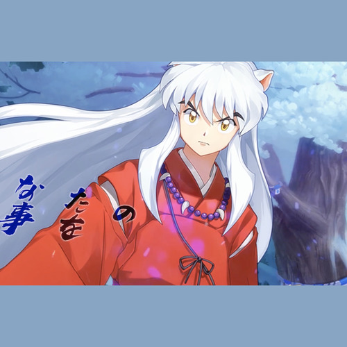 MyWill歌词-hanser