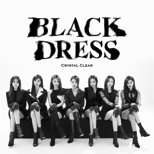 Like that歌词-CLC (씨엘씨)