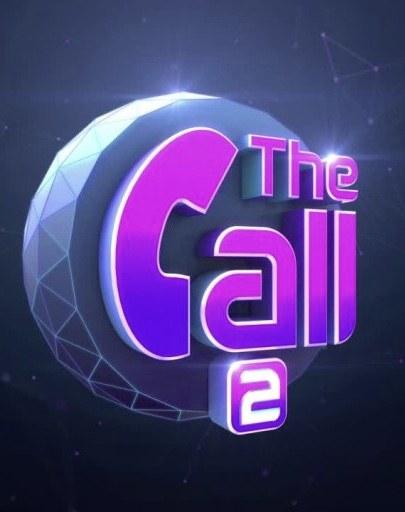 The Call第二季综艺更新至20190913期完结