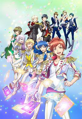 梦之祭！R动漫12集全