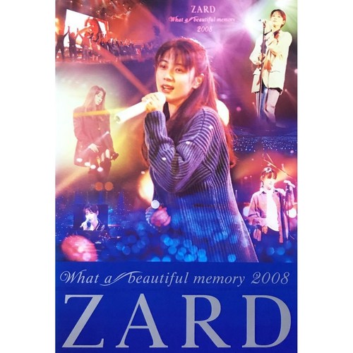 Season歌词-ZARD (ザード)