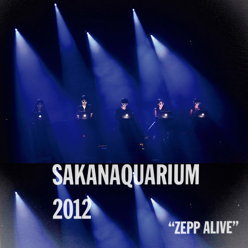 ルーキー歌词-sakanaction (サカナクション)
