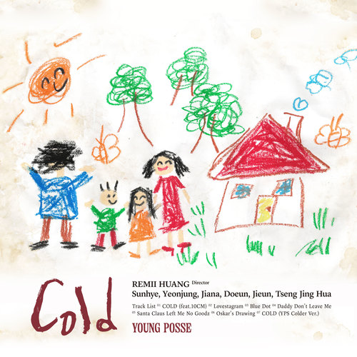 Lovestagram歌词-YOUNG POSSE (영파씨)