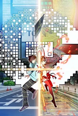 金钱掌控 C动漫10集全