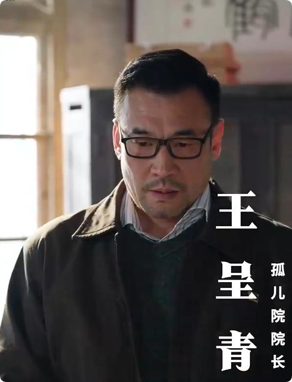 养儿防老积谷防饥短剧全31集
