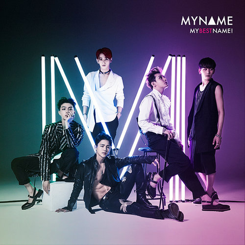 SUMMER PARTY (夏日派对)歌词-MYNAME (마이네임)