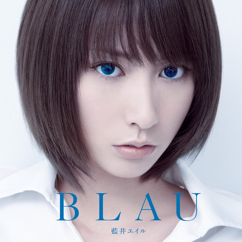 GLORIA歌词-藍井エイル (蓝井艾露)